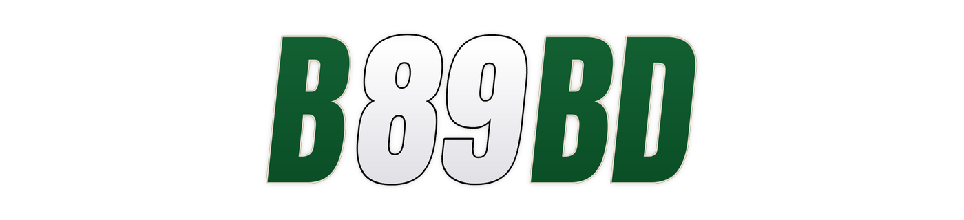 b89bd লোগো